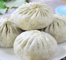 Black Sesame Sweet Bun