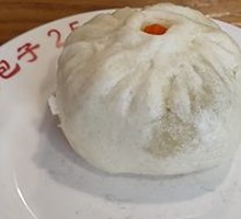 Leg Meat Sauce Bun