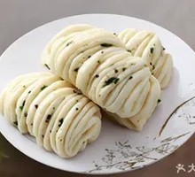 Salted Pepper Buns
