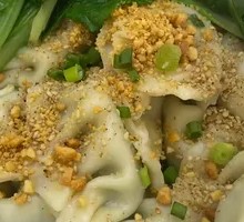 红油水饺