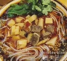 Beef Rice Noodles