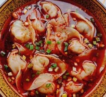 Spicy Numbing Dumplings