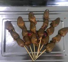 Duck Heart