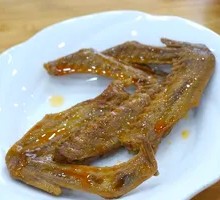 Duck Wings