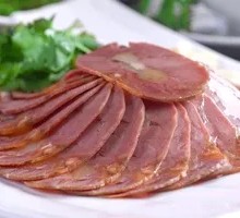 Guizhou Yellow Beef