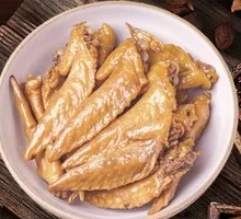 Chicken Wing Tips