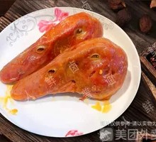 Spicy Mala Duck Heads