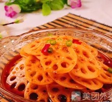 Lotus Root Slices