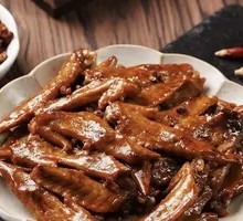 Sauce-Flavored Chicken Tips