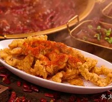 Crispy Fried Pork