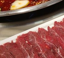 Fresh Beef Slices