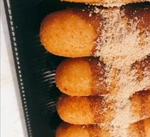 Brown Sugar Glutinous Rice Cake