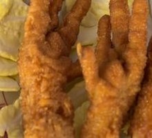 Braised Chicken Feet with Tiger Skin
