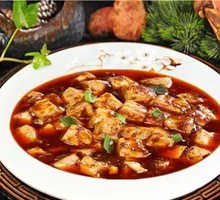 Mapo Tofu