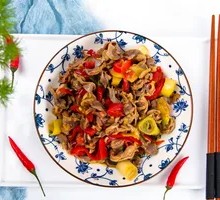 Spicy Pepper Chicken Offal