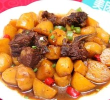 Potato and Duck Rice Bowl