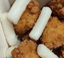 Korean Fried Chicken