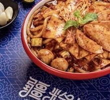 Double-Flavor Fried Rice Noodles