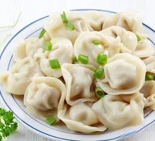 Leek and Pork Dumplings
