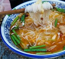 Beef Tripe Noodles
