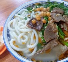 Sichuan Pepper Beef Rice Noodles