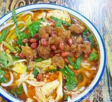 Beef Tendon Rice Noodles