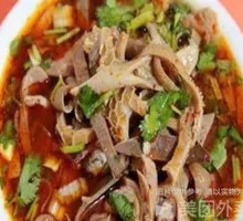 Beef Offal Noodles