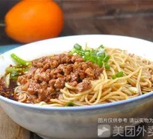 Dan Dan Noodles