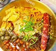 Guangdong-Style Sausage Lanzhou Noodle Soup