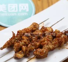 铁板鱿鱼头