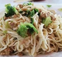 Steamed Pork Noodles