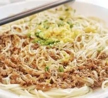 Minced Meat and Egg Steamed Noodles