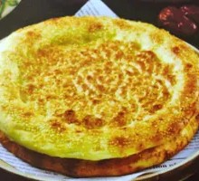 Xinjiang Flatbread