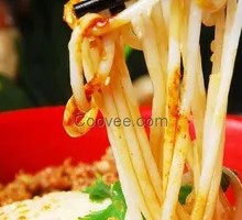 Vegetable Rice Noodles