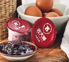 Hutang Chili Sauce