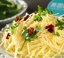 Sour Spicy Potato Strips