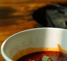Dipping Sauce