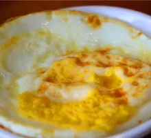 Fried Egg