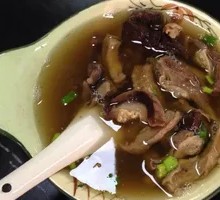 Beef Offal Rice Noodles
