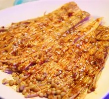 Grilled Enoki Mushrooms