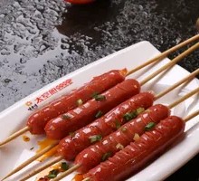 Grilled Sausage