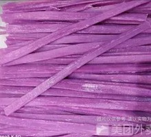 Purple Sweet Potato Noodles