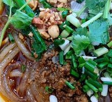 Spicy Dan Dan Noodles with Pork Sauce