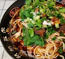 Braised Beef Noodles