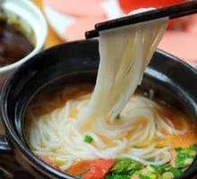 Clay Pot Fresh Meat Ball Rice Noodles