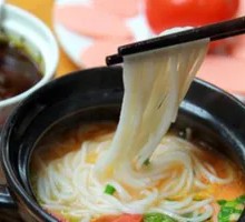 Clay Pot Ham Noodles