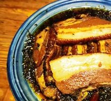 Salted Pork with Preserved Vegetables
