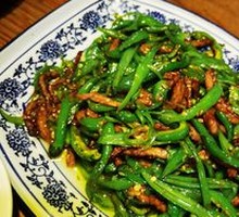 Green Pepper Shredded Pork