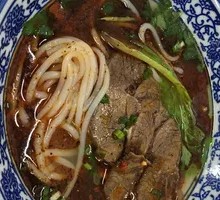 Beef Rice Noodles