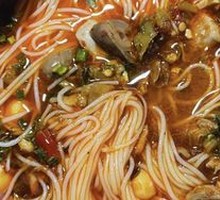 Spicy Pepper Chicken Offal Rice Noodles
